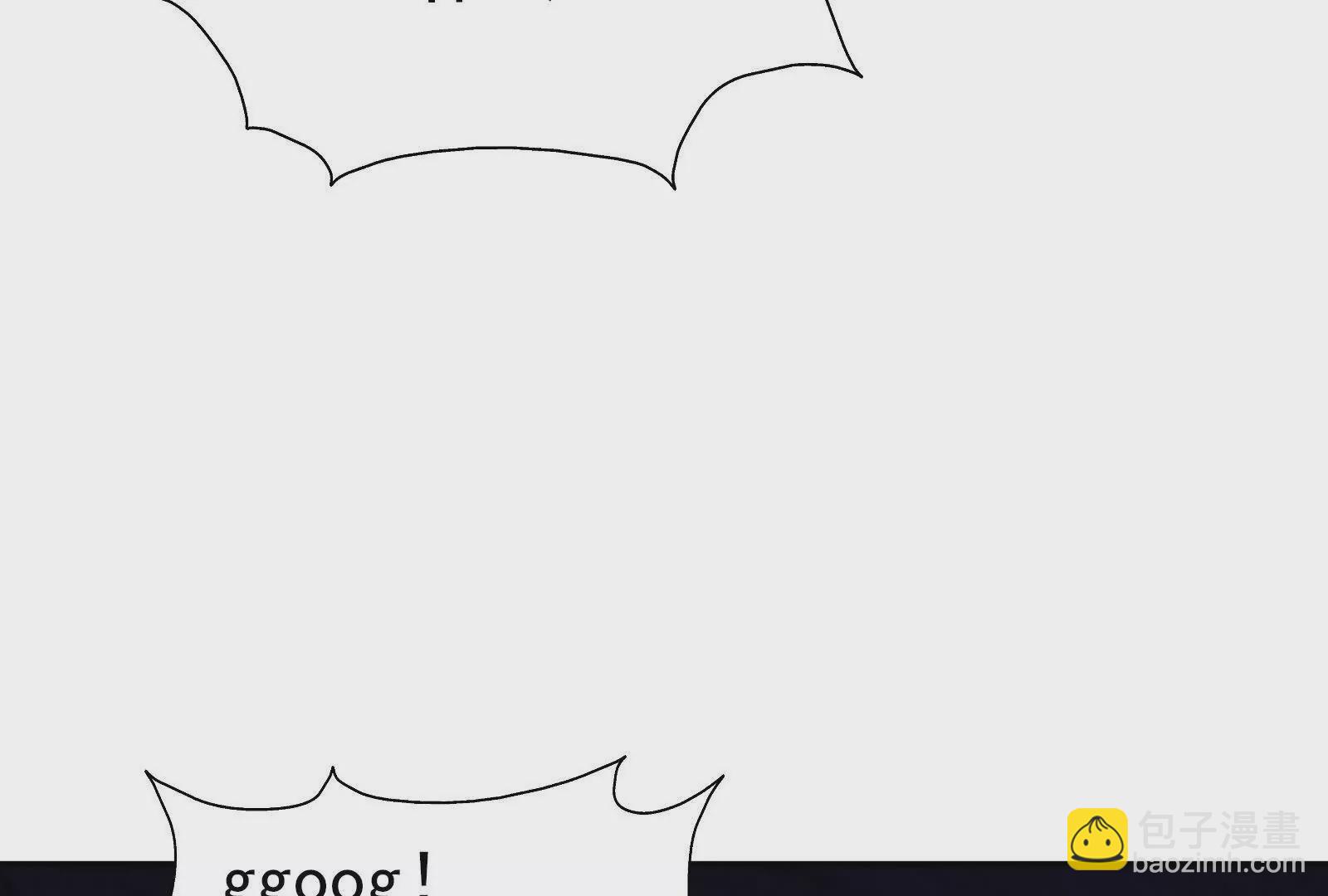 古神遊戲 - 第104話 風起！多線的行動(1/4) - 2